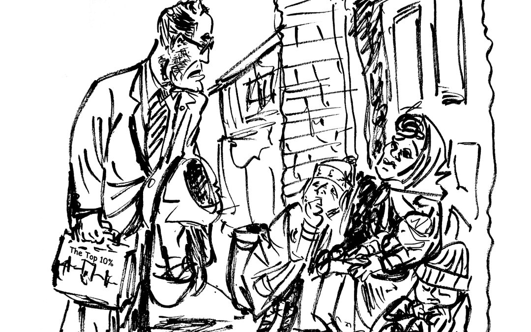 Inequality is your responibility