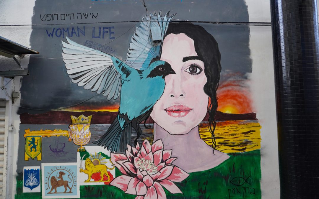 Nilo and the Nightingale